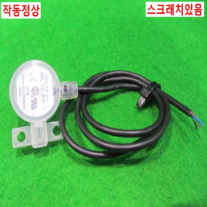 북48658/워터 물센서/WL10-PP-2
